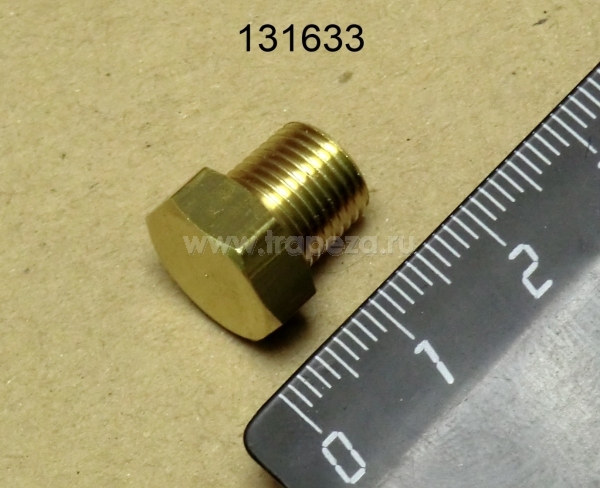 Заглушка Ø 1/8" NUOVA SIMONELLI 07300129