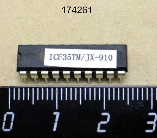 МИКРОПРОЦЕССОР HURAKAN ДЛЯ HKN-ICF35TM HURAKAN