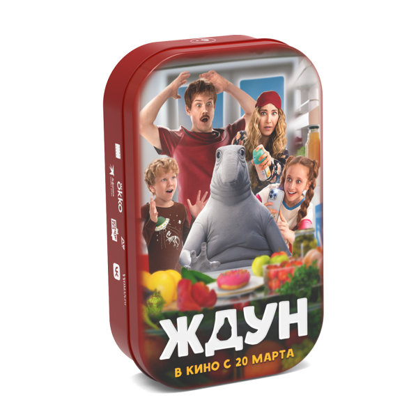 Бонбоньерка для конфет "Ждун" МУРМАНСКИЙ ТАРНЫЙ КОМБИНАТ Бонбоньерка для конфет "Ждун", 95х60х20