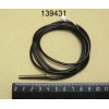 Сенсор для MK25CTAP ENIGMA