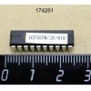 МИКРОПРОЦЕССОР HURAKAN ДЛЯ HKN-ICF35TM HURAKAN