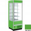 Стеллаж холодильный, пристенный, L0,74м, 4 полки, -5/+5С, дин.охл., зелёный+белый, 1 дверь правая, боковины стекло, подсветка