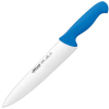 Нож поварской L 25см, общая L 38,7см с синей ручкой нержавеющая сталь