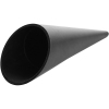 Форма кондитерская «Конус» набор (12 шт) D 5см h 14см пластик черный