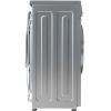 Машина стиральная бытовая Бирюса WM-SM510/04 М
