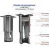 Модуль барный нейтральный HICOLD НБМСО-7/6Б